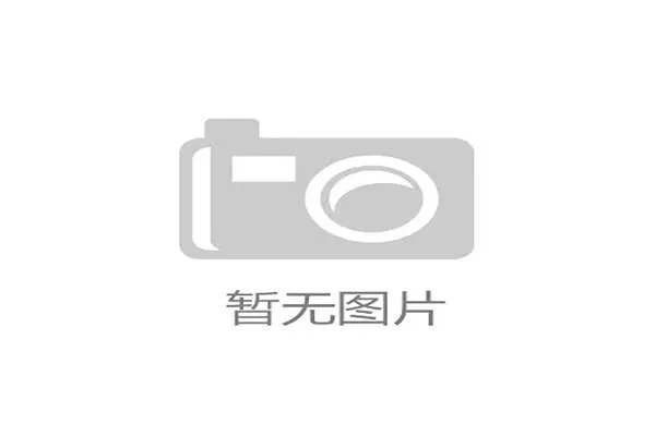沈子贵离队投入公益事业新东家曝光未来或将肩负更大社会责任