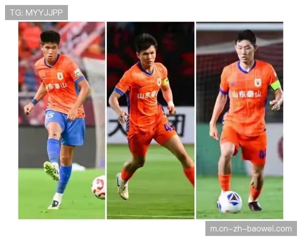 青训球员开始进入轮换阵容 泰山浙江等队给予年轻人更多机会