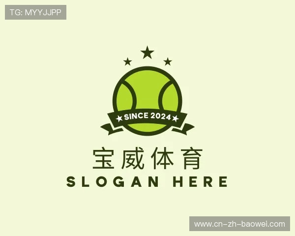 了解宝威体育官网